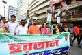 Opposition BNP party calls 48-hour nationwide strike in Bangladesh.