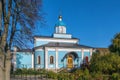 Optina Monastery, Russia Royalty Free Stock Photo