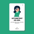 optometrist kid girl vector
