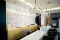 Optometrist and optician shop in Poland