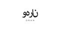 Oran in the Algeria emblem. The design features a geometric style, vector illustration with bold typography in a modern font. The