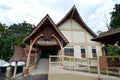 Orang Asli Museum Royalty Free Stock Photo