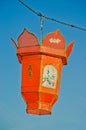 Orange Chinese Paper Lantern