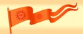 Orange flag with sun illustration and lord Ram name written in hindi