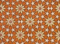 Orange Islamic Arabesque Pattern