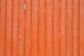 Orange metalic wall Royalty Free Stock Photo