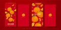 Orange red packet design