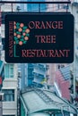 Orange Tree Restaurant sign, Hong Kong Island, China