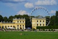 The Orangerie castle in Kassel, Germany Royalty Free Stock Photo