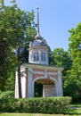 Oranienbaum (Lomonosov). Upper park. Entrance honourable gate of fortress of the emperor Pyotr III Royalty Free Stock Photo