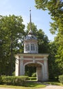 Oranienbaum (Lomonosov). Upper park. Entrance honourable gate of fortress of the emperor Pyotr III Royalty Free Stock Photo