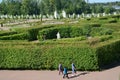 ORANIENBAUM, RUSSIA. The view on boskt in Lower to a garden