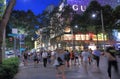 Orchard Road Singapore by night