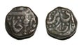 Orchha Princely State Copper Coin of Central India Bundelkhand Region