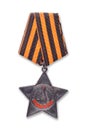 Order of Glory. Isolated Royalty Free Stock Photo