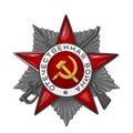 Order of the great Patriotic War, 2 st class. Happy Great Victory Day 9 May Illustration. Vector illustration in sketch