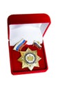 Order of the Honorary Citizen