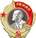 Order of Lenin Royalty Free Stock Photo