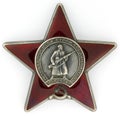 Order of the Red Star Royalty Free Stock Photo