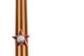 Order of the Red star on Saint George ribbon as vertical border