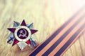 Order of World War USSR Royalty Free Stock Photo