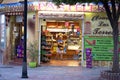 An ordinary baker`s shop in Fuengirola, Malaga