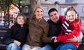 Ordinary family with son and daughter relaxing