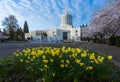 Oregon State Capitol, Salem Royalty Free Stock Photo