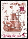 "Orel" first Russian Sailing Ship (1668), History of the Russian Navy (1st series) serie, circa 1971