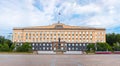 Orel government building Royalty Free Stock Photo