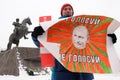 Orel, Russia, January 28, 2018: Election protest supporting Alex