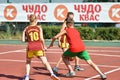 Orenburg, Russia - July 30, 2017 year: Girls and boys play Street Basketball