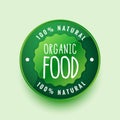 100% organic natural food label or sticker design Royalty Free Stock Photo