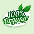 100% organic quality food green sticker or label design Royalty Free Stock Photo