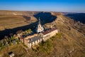 Orheiul Vechi Old Orhei Orthodox Church in Moldova Republic near Chisniau and Orhei city Royalty Free Stock Photo