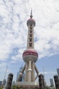 Orient Pearl Tower