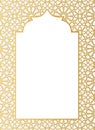 Oriental arabic golden arch