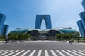 Oriental Arc Building in Suzhou Jinji Lake