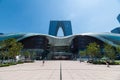 Oriental Arc Building in Suzhou Jinji Lake Royalty Free Stock Photo