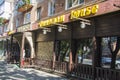 oriental cafe at Krasnodar