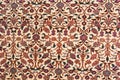 Oriental Carpet Royalty Free Stock Photo