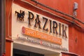 Oriental carpets shop Pazirik in centre of Rimini, Italy