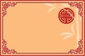 Oriental Chinese Background