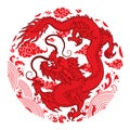 Red oriental chinese dragon outline decoration illustrator Royalty Free Stock Photo