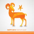 Oriental Chinese New Year Goat 2015