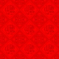 Oriental Chinese New Year Seamless Pattern