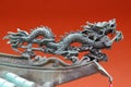 Oriental Dragon Ornament Royalty Free Stock Photo