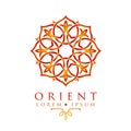 Oriental geometric design arabic pattern logo template. Royalty Free Stock Photo