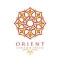Oriental geometric design arabic pattern logo template. Royalty Free Stock Photo