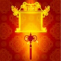 Oriental Happy Chinese New Year Element Vector Royalty Free Stock Photo